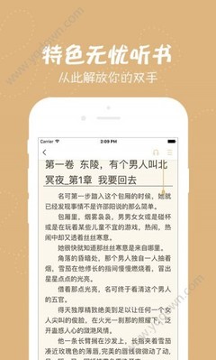 极速快3计划官网